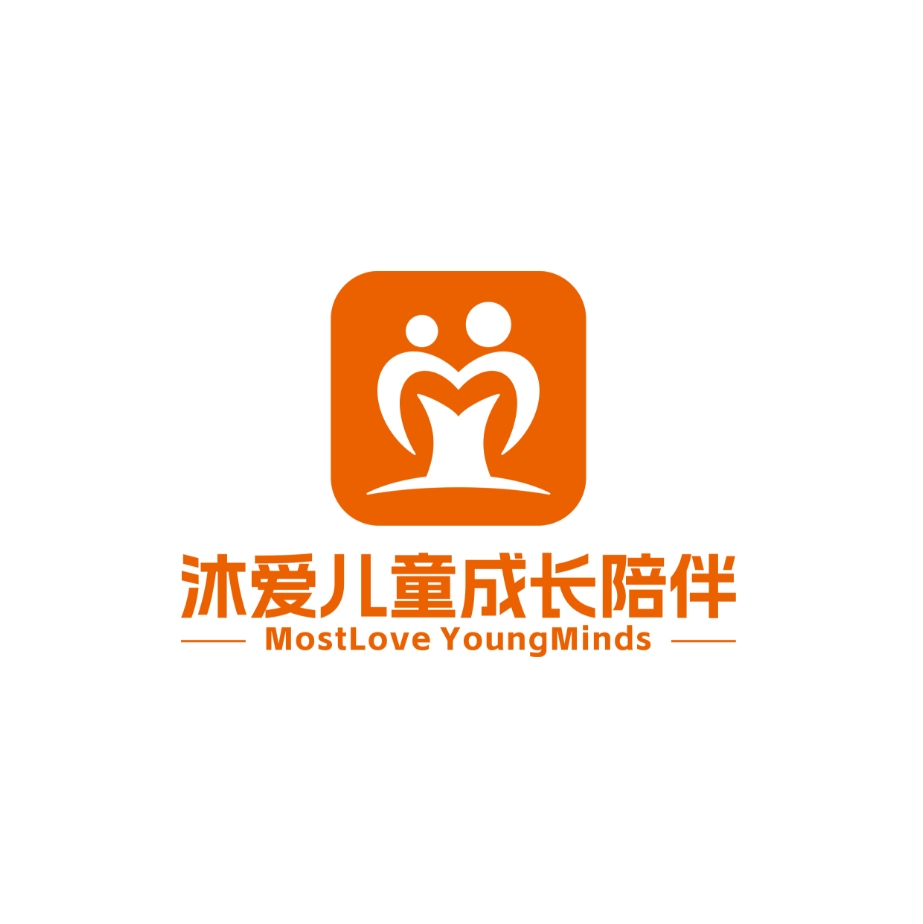 沐爱儿童成长陪伴